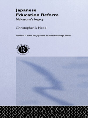 cover image of Japanese Education Reform